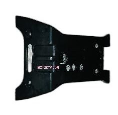 Yuki HS 400 ATV-700 ATV Şase Alt Koruma Ön