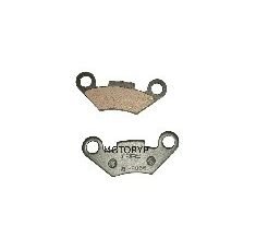 Yuki Hummer 200 Atv Ön Fren Balatası