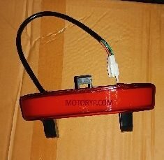 Yuki YK-33 Mario Arka Stop Lambası